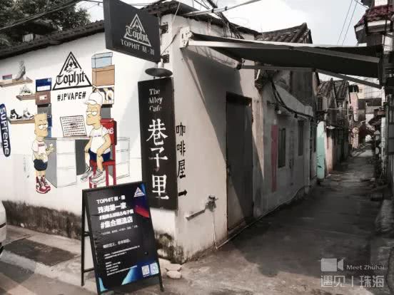 权力代言人最新,权力代言人最新，小巷中的独特风味