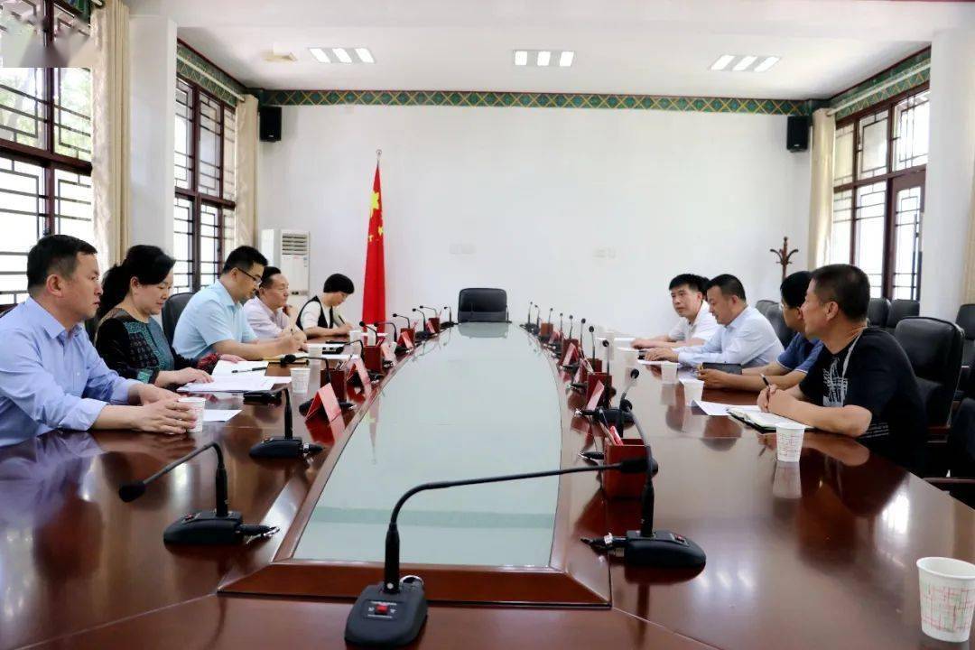 销售燃料油 第416页