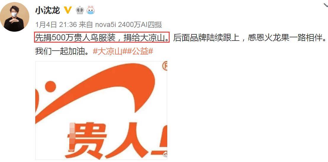 新能源领域研发 第411页