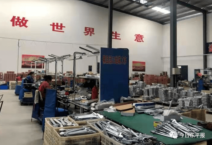 销售燃料油 第411页