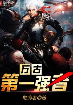 销售燃料油 第407页