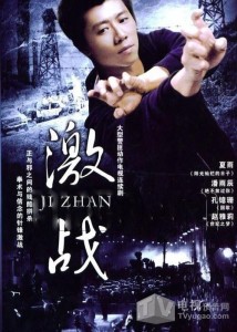 新能源领域研发 第401页