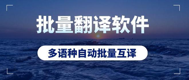 跨越语言界限的视听盛宴，看电影翻译的魅力与体验