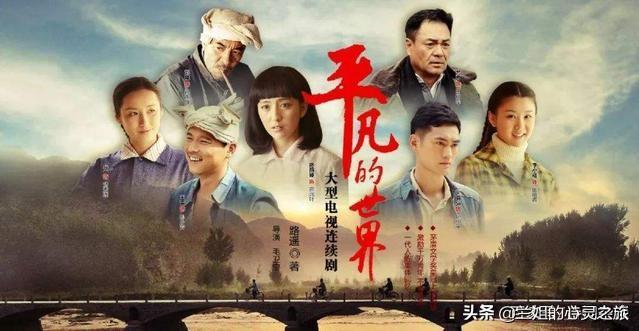 北京国油新能源 第351页