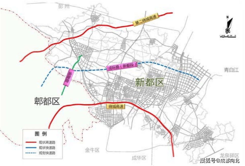 大同最新消息,稳固计划实施_掌中宝94.697