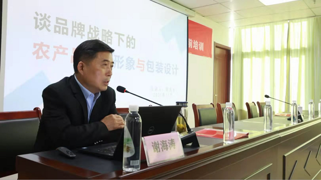 宁晋县华悦城最新情况,实地数据验证_本地版94.147