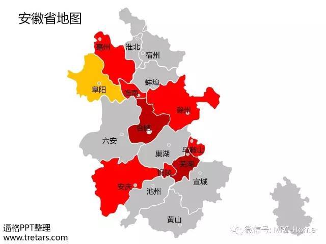 安徽地图最新,深度研究解析_曝光版94.327