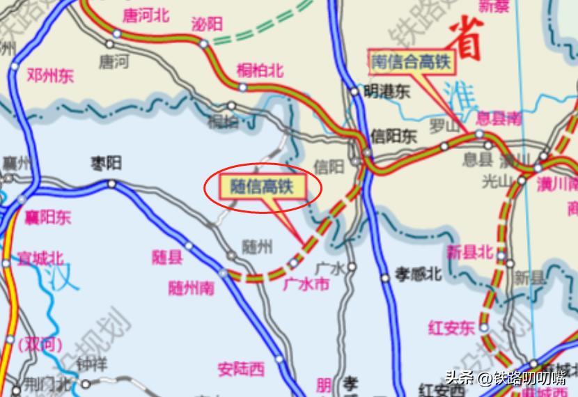 广水最新高速公路规划,快速实施解答研究_模块版94.129