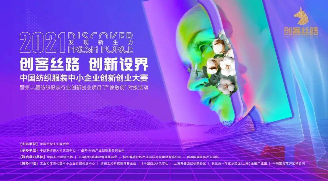 销售燃料油 第387页