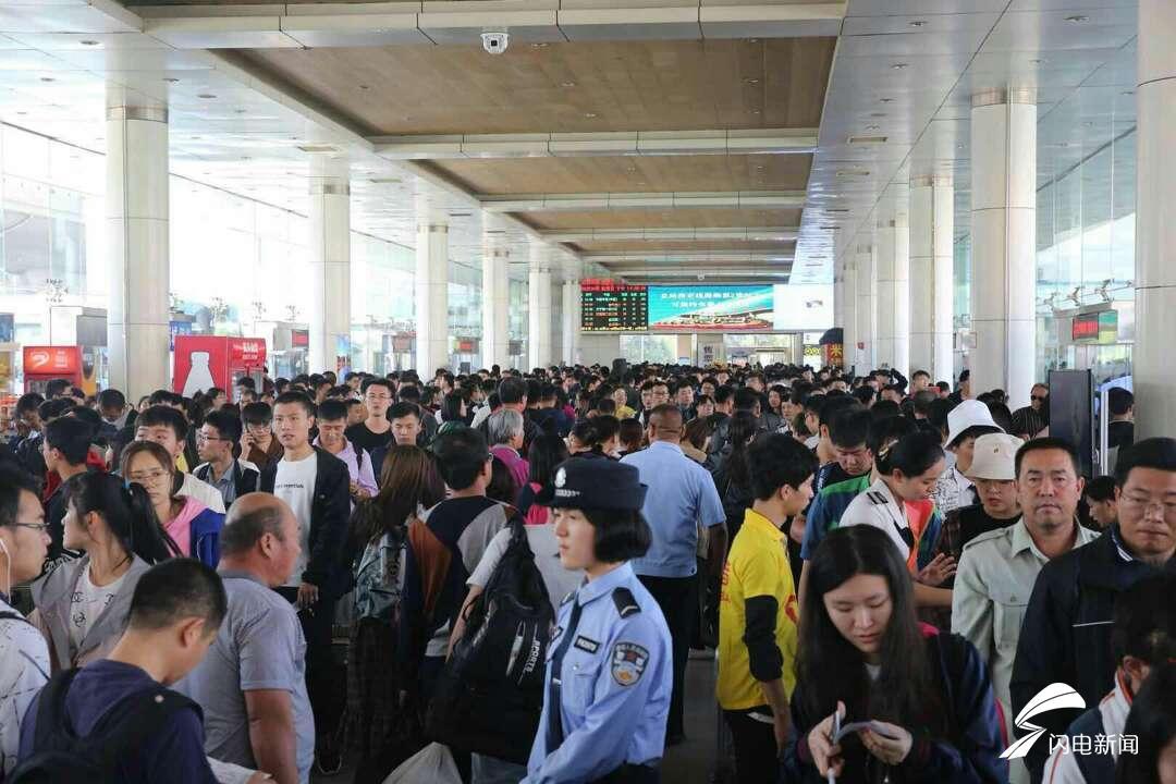 新能源汽车 第372页