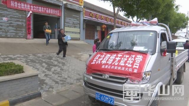 最新迅雷下载,安全设计方案评估_时尚版94.333