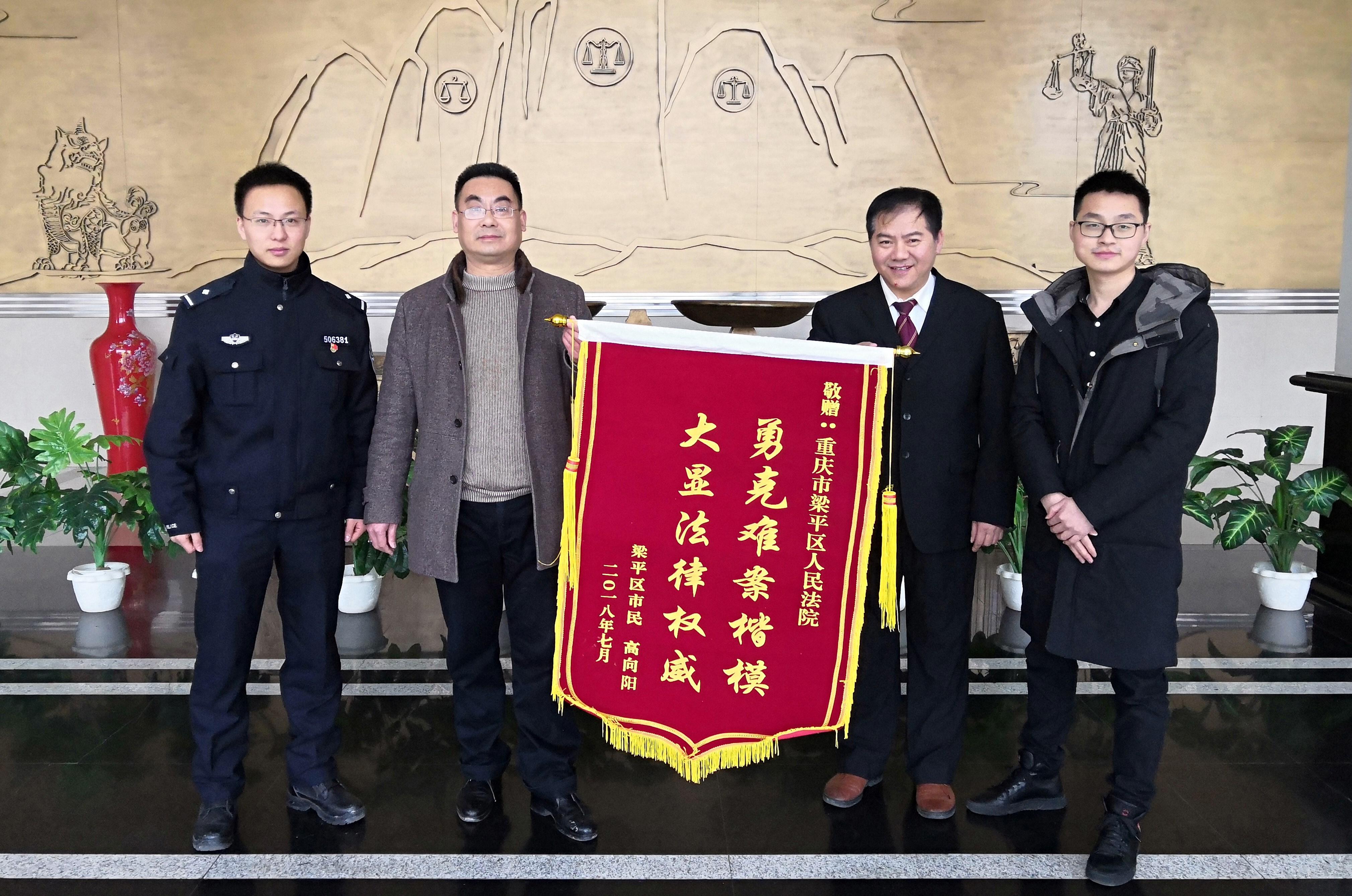 最新闻消息,高效执行方案_高效版94.422