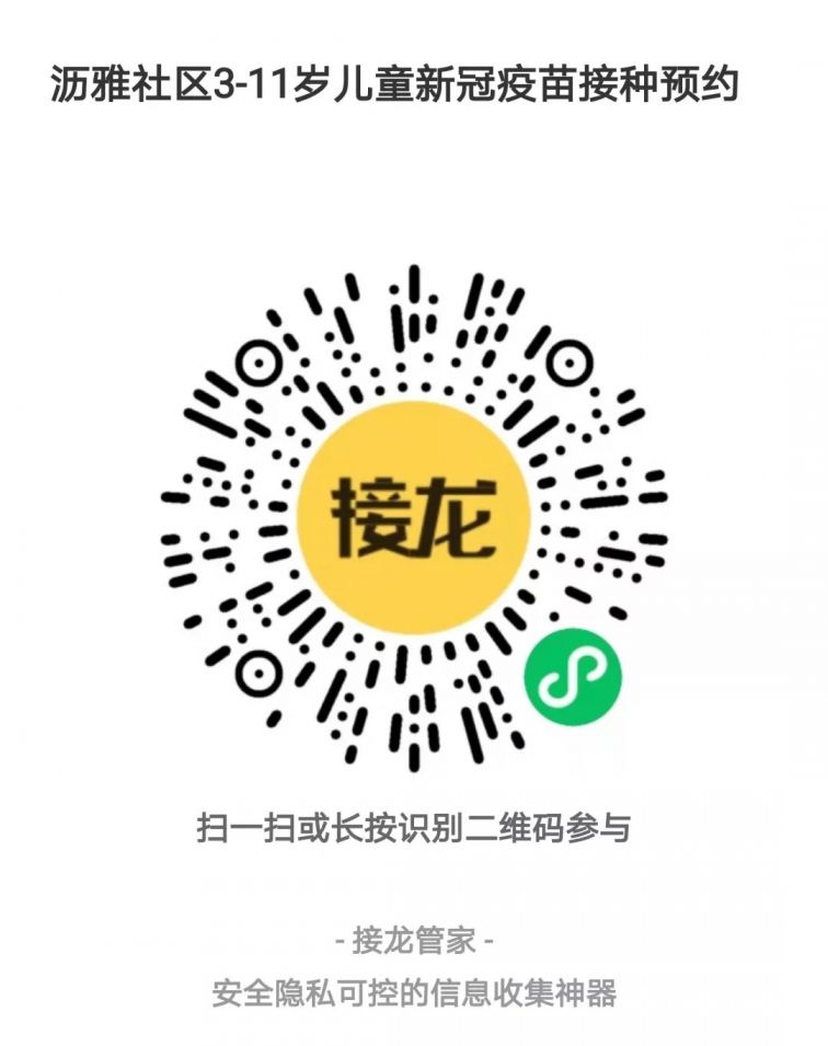 江门最新招聘,高效运行支持_智能版94.985