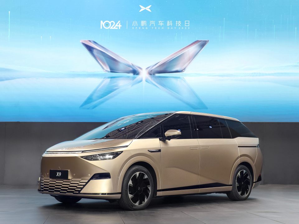 新能源汽车 第366页