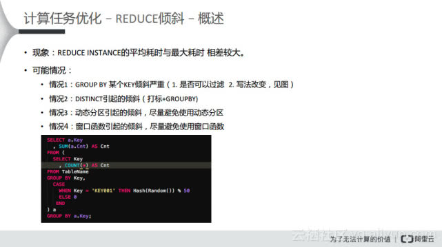 索尼手机最新,策略优化计划_数字版94.317