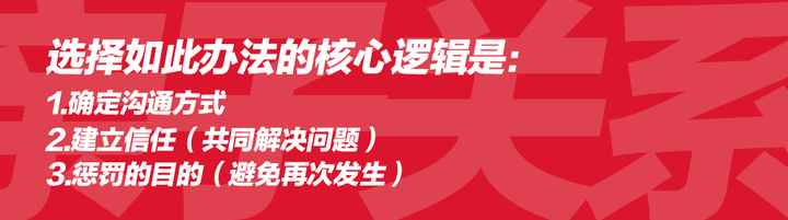 说说最新,快速问题处理_教育版94.863