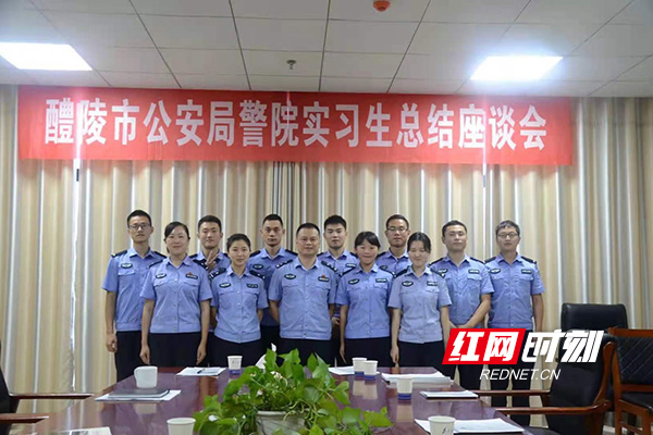 新能源领域研发 第363页