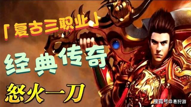 锐游三张牌最新版下载,详情执行数据安援_职业版94.206
