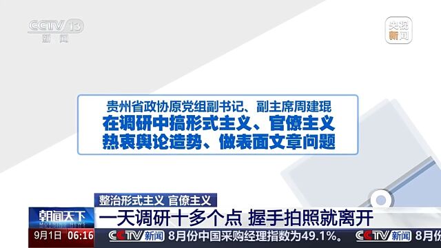 长治最新招聘,实际调研解析_闪电版94.850