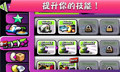 僵尸尖叫最新版下载回顾与影响分析
