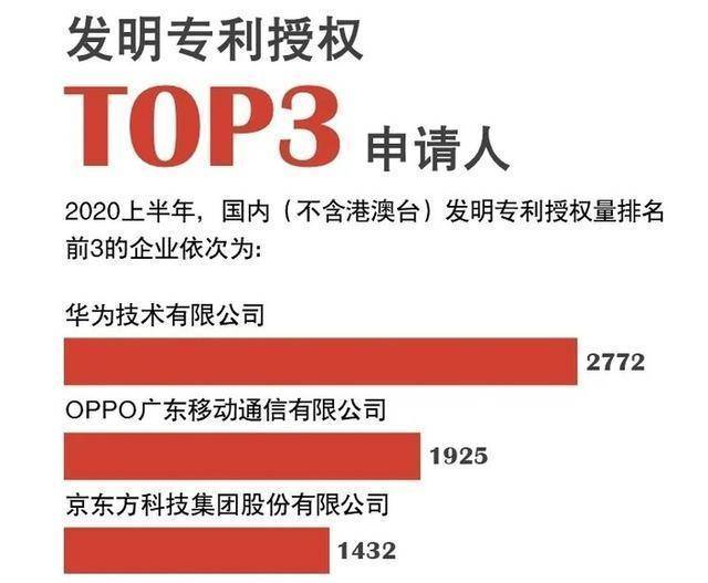 探索前沿技术，破解器最新版的双刃剑效应与警惕法律风险