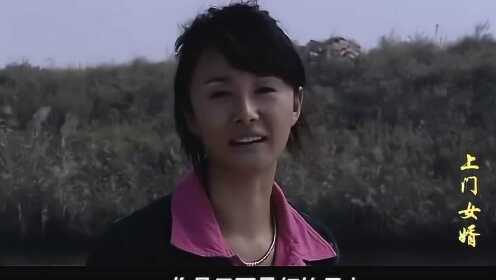 上门女婿王浩，科技时代的先锋风采