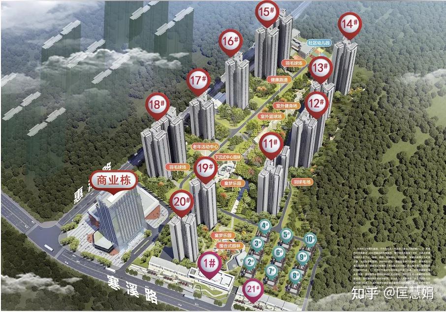 郴州房产网最新楼盘指南，详细步骤带你了解最新楼盘信息