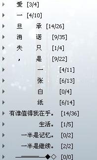 探索最新分组趋势与功能，分组大全2015最新版解析