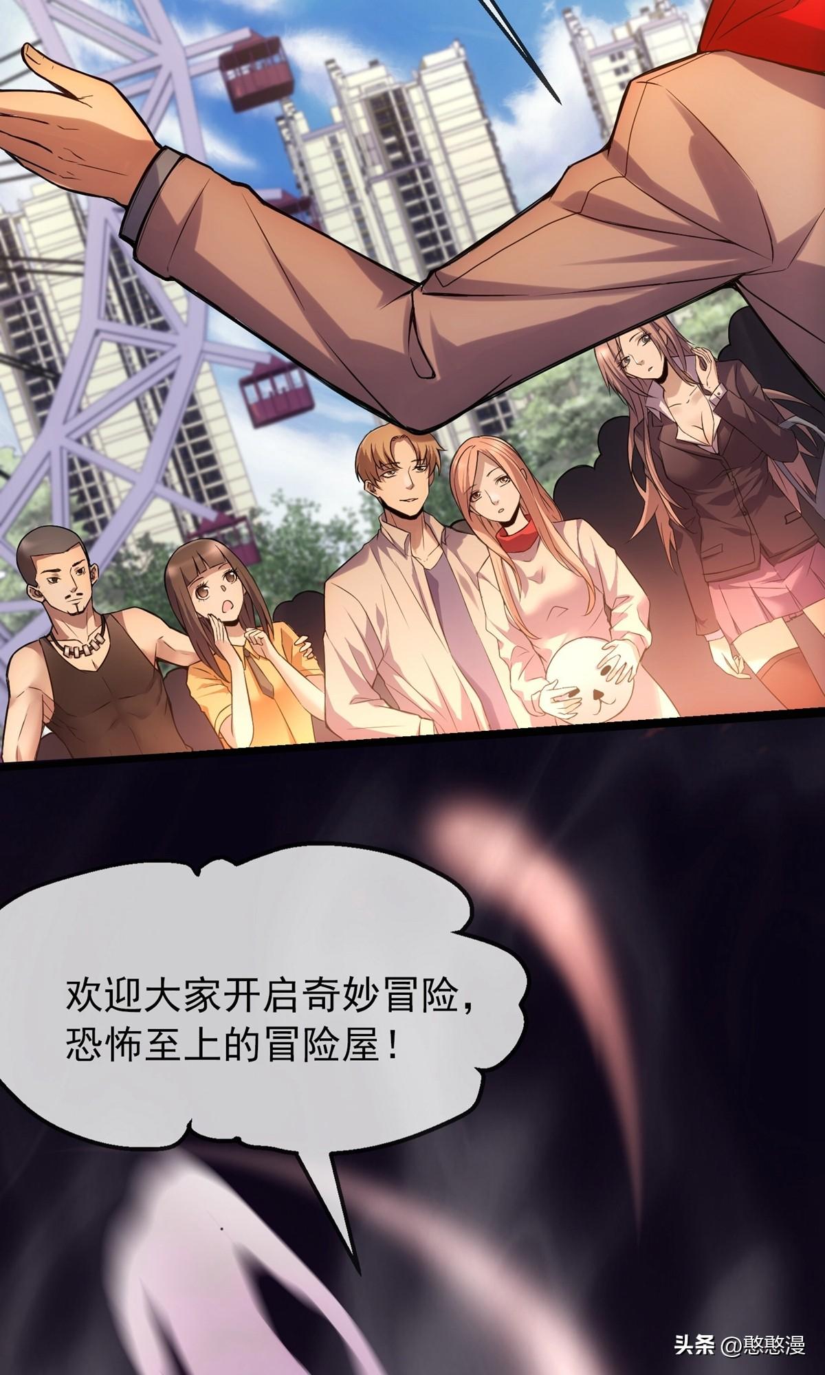 LOL最新奇幻冒险之旅，版本更新探索之旅