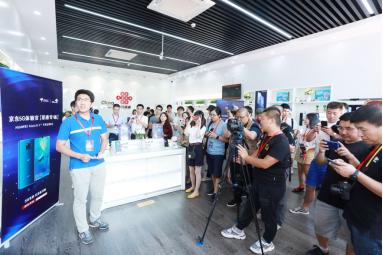 最新支付牌照引领行业变革与未来发展