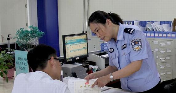 下载最新淘宝，自我超越与成长的冒险之旅