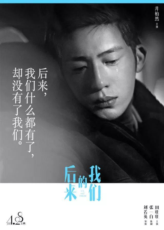 销售燃料油 第352页