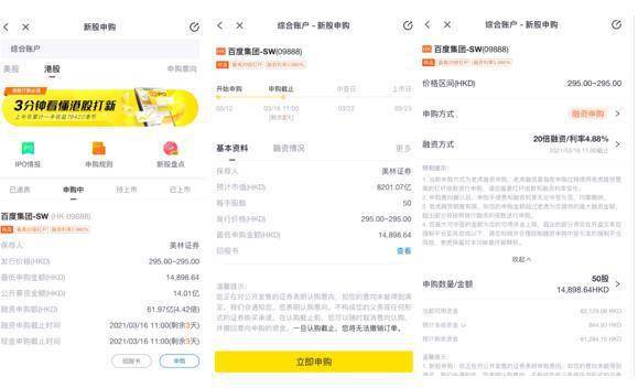 关于最新四虎网址探索与盈利行业问题的探讨