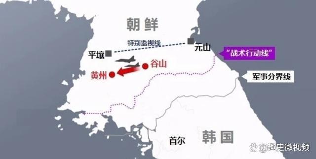 中韩局势最新动态，全面理解与关注步骤指南