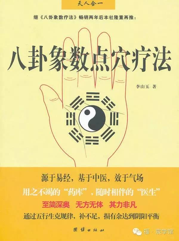 新能源领域研发 第343页