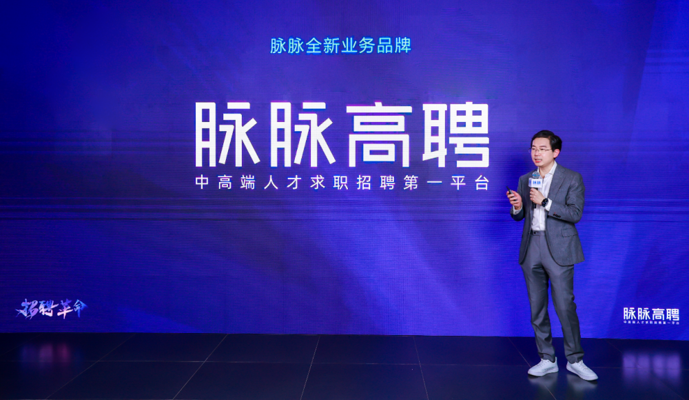 新能源汽车 第336页