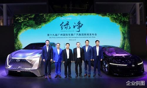广汽集团最新动态新闻，掌握最新消息的综合步骤指南