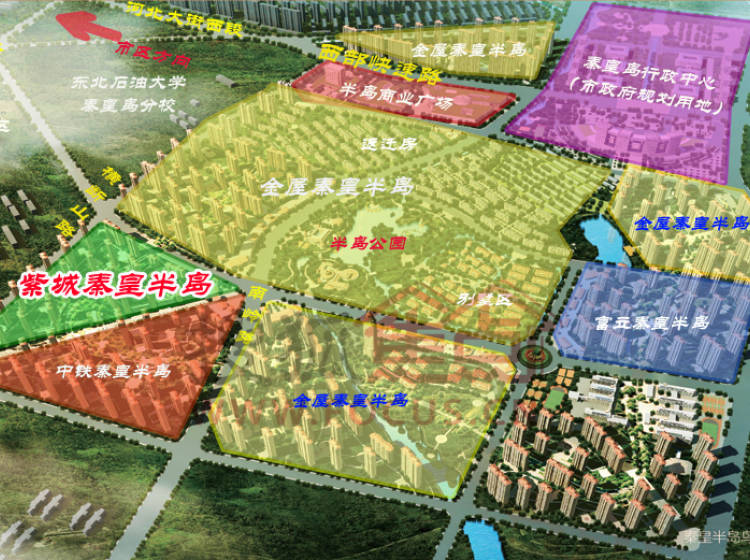 销售燃料油 第344页