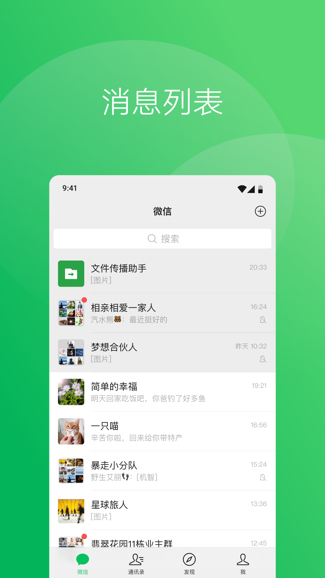 Flash最新版本官方下载深度分析与个人观点分享