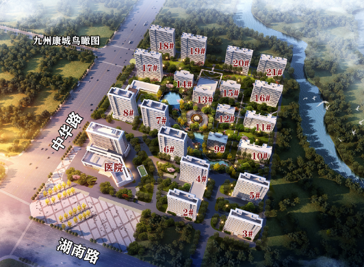 九州上层官邸最新消息,实地验证实施_共鸣版23.203