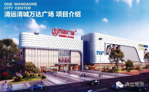 增城荔城万达最新招聘,全面设计实施_实验版23.315