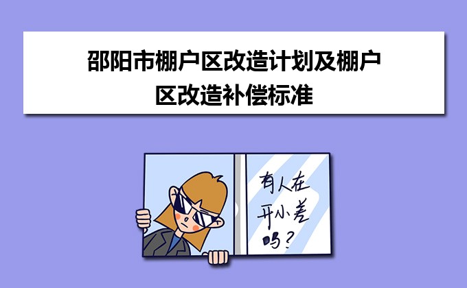 北京国油新能源 第296页