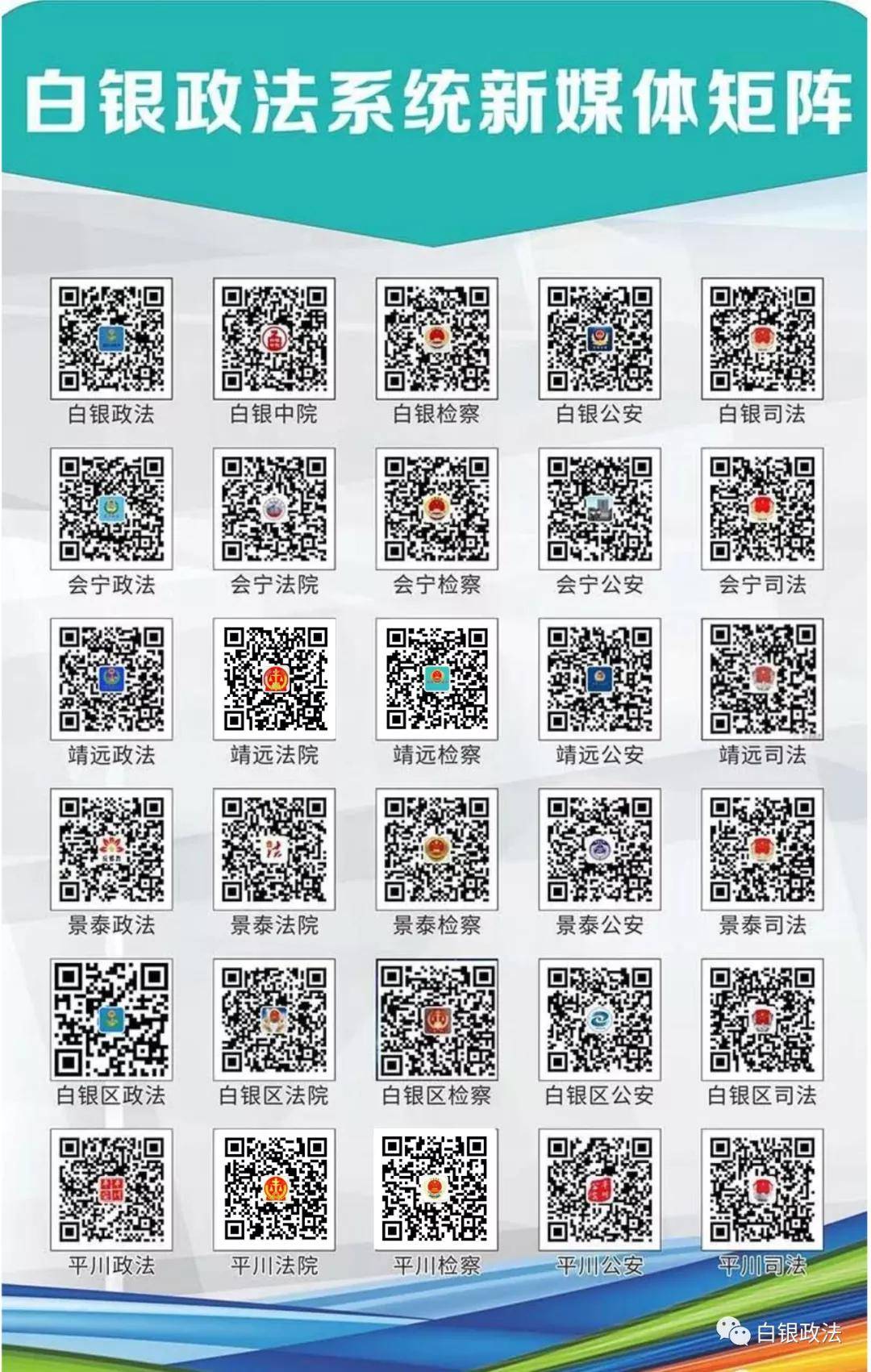 广东中山房价走势最新消息,全面信息解释定义_时尚版23.878