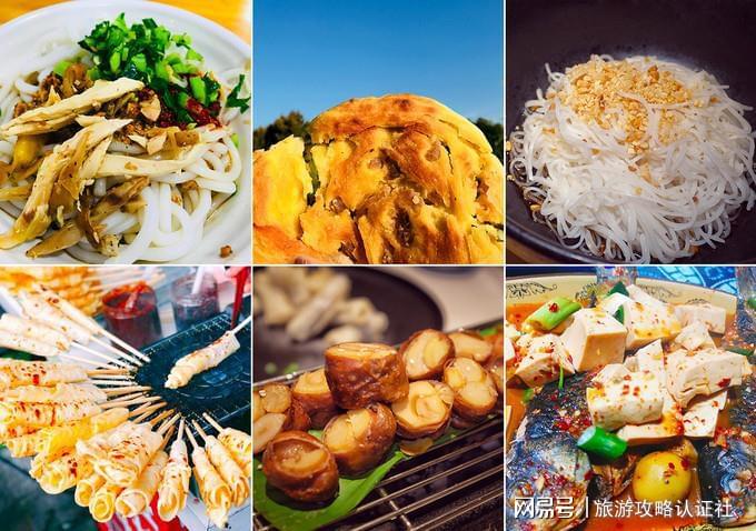 最新小吃图片，时代美食的印记