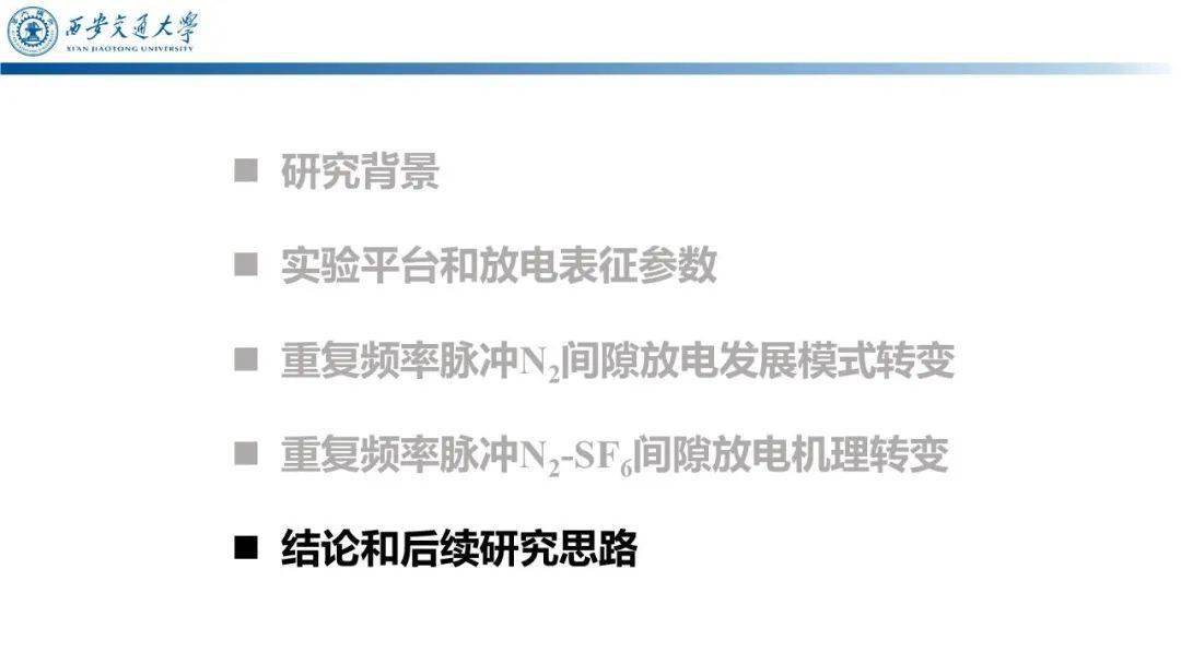分组女最新现象的深度探讨与观点阐述