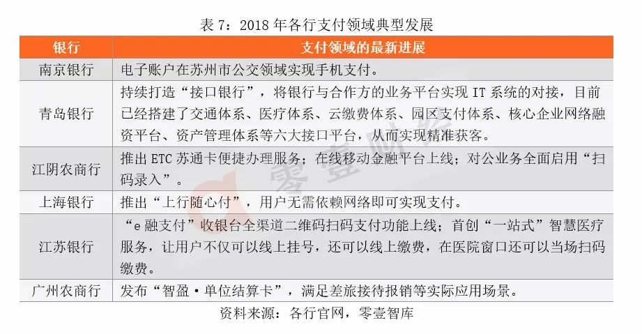 淮北二手房最新信息,实地验证策略具体_家庭影院版23.897