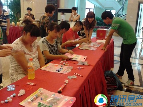 北京国油新能源 第291页