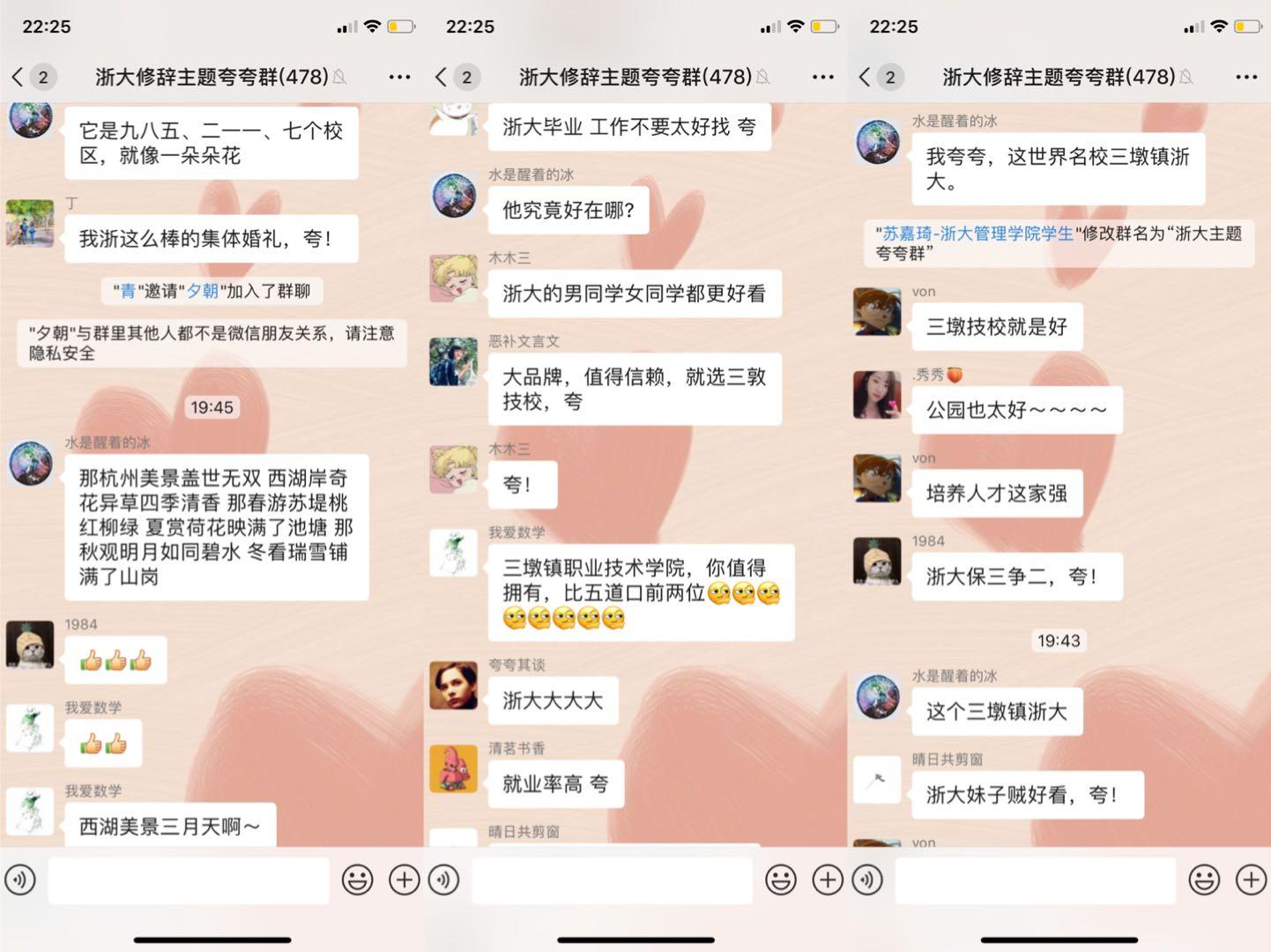 公路定额最新，驾驭变化，筑梦辉煌之路