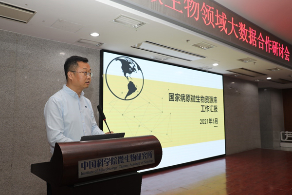 襄阳棚户区改造最新消息,数据科学解析说明_晴朗版23.990