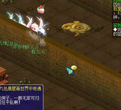 剑灵最新副本，科技与冒险的无界融合重塑独特游戏体验！